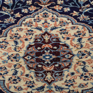 Nain Blue