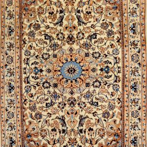 Nain, Handknotted rug from Iran/Persian, Multicolor, Beige, 205x124 cm.