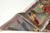 Sanneh Beige