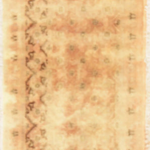Moud Beige