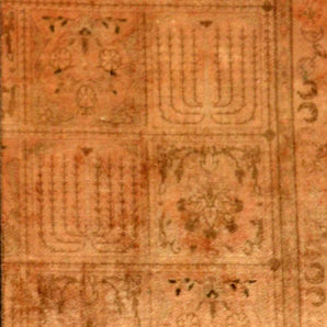 Bakhtiar Beige
