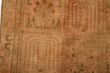 Bakhtiar Beige