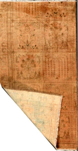 Bakhtiar Beige