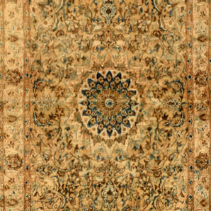 Mahal Beige