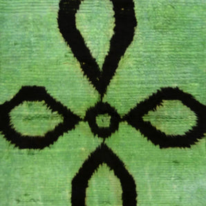 Yalleh Green