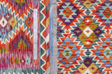 Handvävd Matta Kelim-Chobi Oriental 242 x 165 cm Nr. 65660 - Orientmattor