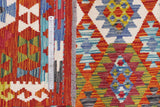 Handvävd Matta Kelim-Chobi Oriental 242 x 170 cm Nr. 65663 - Orientmattor