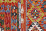 Handvävd Matta Kelim-Chobi Oriental 243 x 167 cm Nr. 65649 - Orientmattor