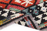 Handvävd Matta Kelim-Chobi Oriental 244 x 175 cm Nr. 65644 - Orientmattor