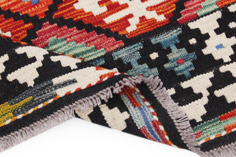Handvävd Matta Kelim-Chobi Oriental 244 x 175 cm Nr. 65644 - Orientmattor
