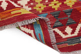 Handvävd Matta Kelim-Chobi Oriental 245 x 177 cm Nr. 65647 - Orientmattor