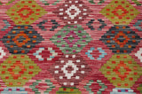Handvävd Matta Kelim-Chobi Oriental 245 x 182 cm Nr. 65651 - Orientmattor