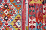 Handvävd Matta Kelim-Chobi Oriental 246 x 175 cm Nr. 65640 - Orientmattor