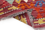 Handvävd Matta Kelim-Chobi Oriental 247 x 185 cm Nr. 65650 - Orientmattor