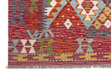 Handvävd Matta Kelim-Chobi Oriental 247 x 185 cm Nr. 65650 - Orientmattor