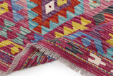 Handvävd Matta Kelim-Chobi Oriental 248 x 165 cm Nr. 65653 - Orientmattor