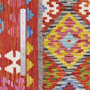 Handvävd Matta Kelim-Chobi Oriental 248 x 178 cm Nr. 65656 - Orientmattor