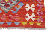Handvävd Matta Kelim-Chobi Oriental 248 x 178 cm Nr. 65656 - Orientmattor
