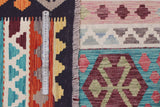 Handwoven Kelim-Chobi Oriental rug by Orientmattor, 252 x 169 cm, with intricate traditional patterns and rich colors.