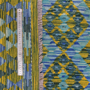 Handvävd Matta Kelim-Chobi Oriental 252 x 184 cm Nr. 65646 - Orientmattor