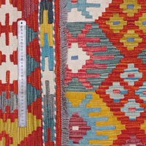 Handvävd Matta Kelim-Chobi Oriental 255 x 170 cm Nr. 65664 - Orientmattor