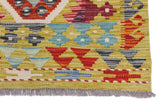 Handvävd Matta Kelim-Chobi Oriental 255 x 173 cm Nr. 65661 - Orientmattor