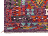 Handvävd Matta Kelim-Chobi Oriental 290 x 200 cm Nr. 65619 - Orientmattor