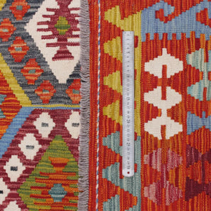 Handvävd Matta Kelim-Chobi Oriental 290 x 250 cm Nr. 65612 - Orientmattor