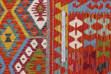 Handvävd Matta Kelim-Chobi Oriental 290 x 250 cm Nr. 65612 - Orientmattor