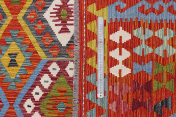 Handvävd Matta Kelim-Chobi Oriental 290 x 250 cm Nr. 65612 - Orientmattor