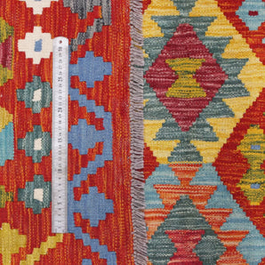 Handvävd Matta Kelim-Chobi Oriental 295 x 205 cm Nr. 65626 - Orientmattor