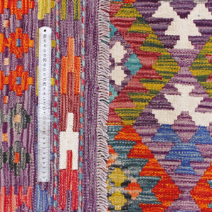 Handvävd Matta Kelim-Chobi Oriental 295 x 250 cm Nr. 65629 - Orientmattor
