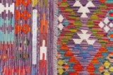 Handvävd Matta Kelim-Chobi Oriental 295 x 250 cm Nr. 65629 - Orientmattor