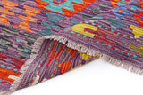 Handvävd Matta Kelim-Chobi Oriental 295 x 250 cm Nr. 65629 - Orientmattor