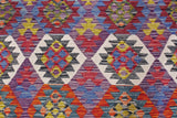 Handvävd Matta Kelim-Chobi Oriental 295 x 250 cm Nr. 65629 - Orientmattor