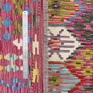 Handvävd Matta Kelim-Chobi Oriental 296 x 208 cm Nr. 65628 - Orientmattor