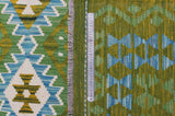 Handvävd Matta Kelim-Chobi Oriental 296 x 209 cm Nr. 65648 - Orientmattor
