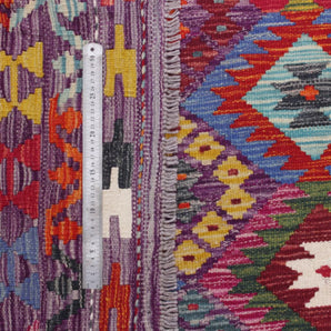 Handvävd Matta Kelim-Chobi Oriental 358 x 252 cm Nr. 65611 - Orientmattor