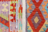 Handwoven Kelim Chobi Oriental rug by Orientmattor, 485 x 412 cm, featuring traditional geometric patterns and rich colors.