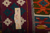 Handvävd matta Kilim Chobi No.65676 - Orientmattor