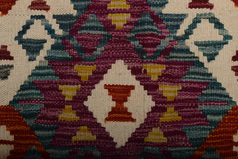 Handvävd matta Kilim Chobi No.65689 - Orientmattor