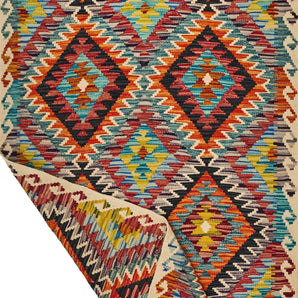 Handvävd matta Kilim Chobi No.65703 - Orientmattor