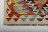 Handvävd matta Kilim Chobi No.65703 - Orientmattor