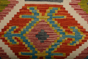 Handvävd matta Kilim Chobi No.65719 - Orientmattor
