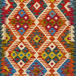 Handvävd matta Kilim Chobi No.65737 - Orientmattor