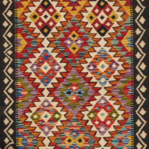 Handvävd matta Kilim Chobi No.65738 - Orientmattor