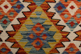 Handvävd matta Kilim Chobi No.65738 - Orientmattor