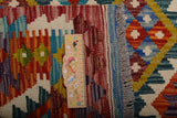 Handvävd matta Kilim Chobi No.65740 - Orientmattor