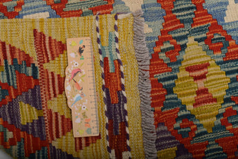 Handvävd matta Kilim Chobi No.65743 - Orientmattor