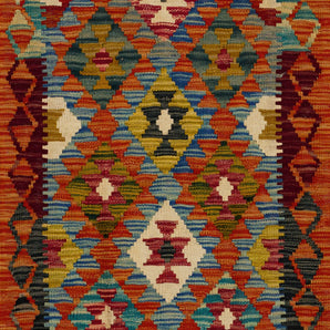 Handvävd matta Kilim Chobi No.65745 - Orientmattor